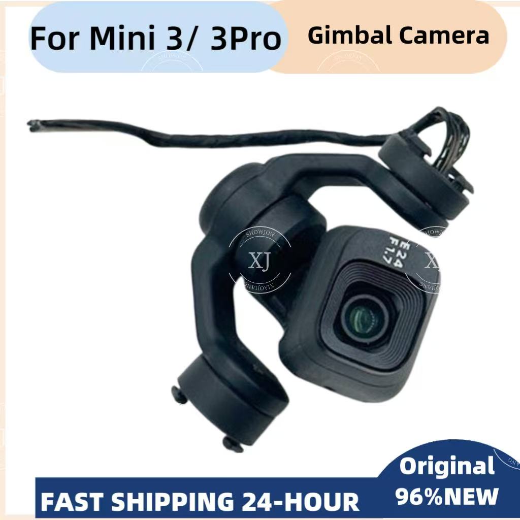 Gimbal Originale Mini3 Mini3pr - Dji Drone Mini 3 recensione e prezzo